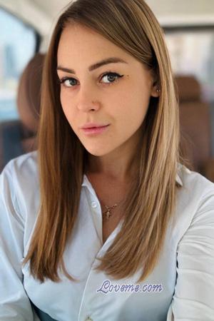 Ladies of Rússia
