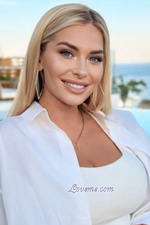 220479 - Maria Idade: 31 - Ucrânia
