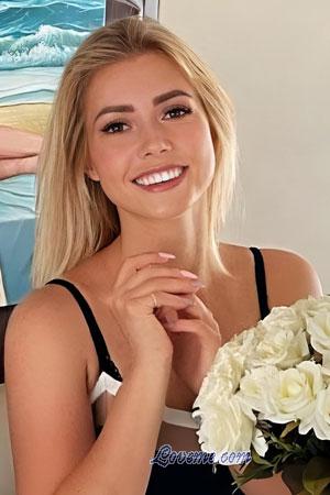220817 - Alexandra Idade: 33 - Ucrânia