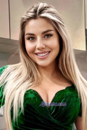 220865 - Elizabeth Idade: 23 - Ucrânia