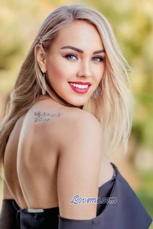 221157 - Lyubov Idade: 38 - Ucrânia