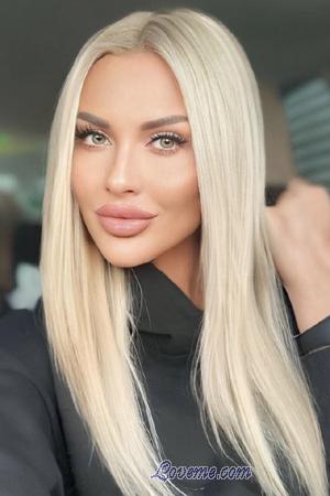 221282 - Kateryna Idade: 38 - Ucrânia
