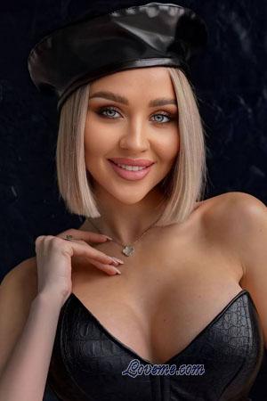 Ladies of Dnipro