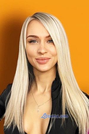 222107 - Svetlana Idade: 39 - Bielorrússia