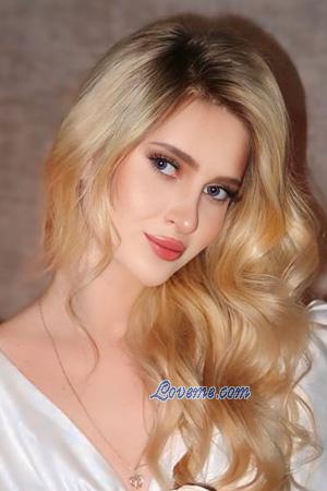 222317 - Kateryna Idade: 20 - Ucrânia