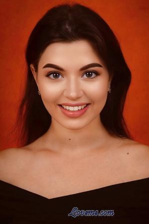 222331 - Anastasiya Idade: 21 - Ucrânia