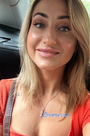 222433 - Aliona Idade: 36 - Moldávia