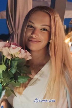 Ladies of Kiev