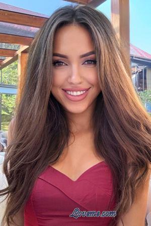 222825 - Kateryna Idade: 28 - Ucrânia