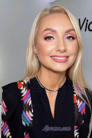 222832 - Yulia Idade: 38 - Ucrânia