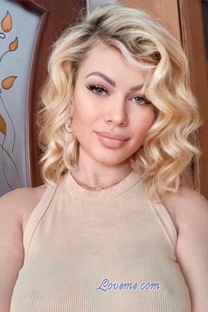 222839 - Oksana Idade: 38 - Ucrânia