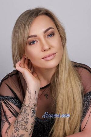 222851 - Elena Idade: 49 - Ucrânia