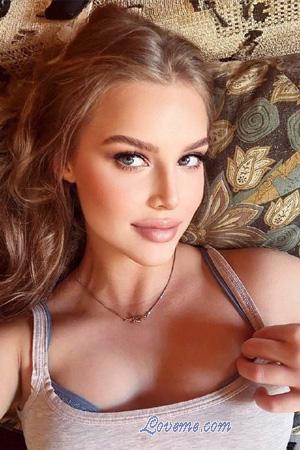 223342 - Aleksandra Idade: 19 - Ucrânia