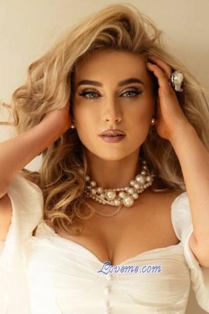 223361 - Alina Idade: 36 - Ucrânia