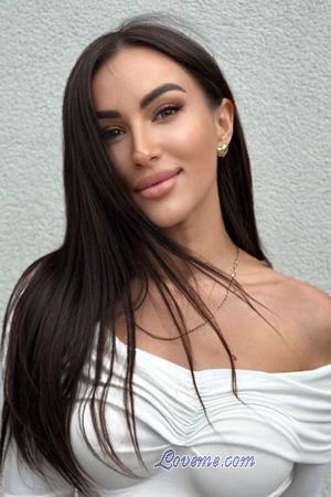 223364 - Julia Idade: 29 - Ucrânia