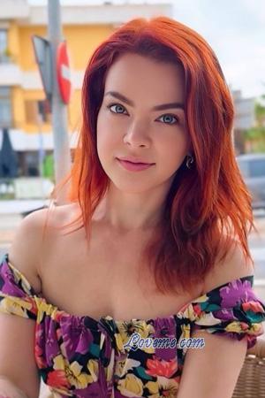 223384 - Oleksandra Idade: 38 - Ucrânia