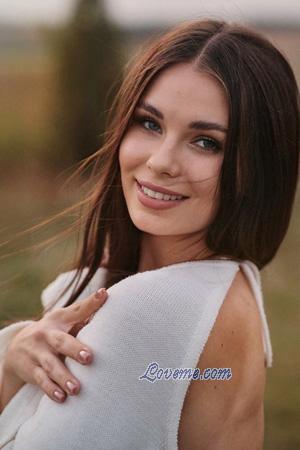 223451 - Sofiia Idade: 21 - Ucrânia