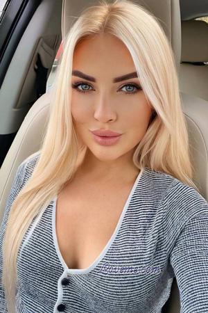 223498 - Natalia Idade: 48 - Ucrânia
