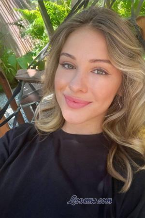 Ladies of Ucrânia