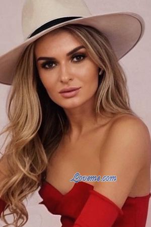 223700 - Olena Idade: 31 - Ucrânia