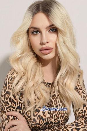 223778 - Paulina Idade: 28 - Ucrânia