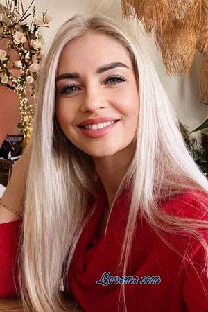 223872 - Victoria Idade: 44 - Ucrânia
