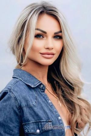 224231 - Iryna Idade: 35 - Ucrânia