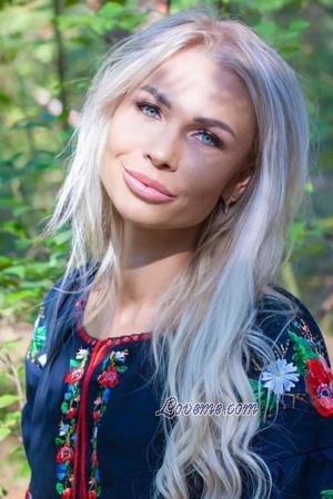 224264 - Hanna Idade: 36 - Ucrânia