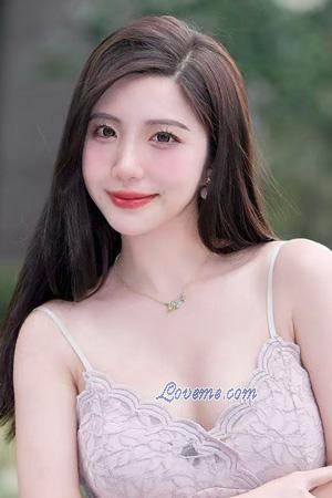 Ladies of China