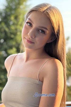 Ladies of Dnepr