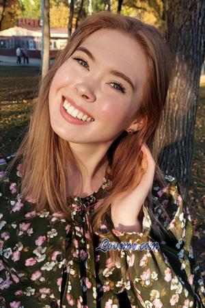 224438 - Ekaterina Idade: 27 - Russia
