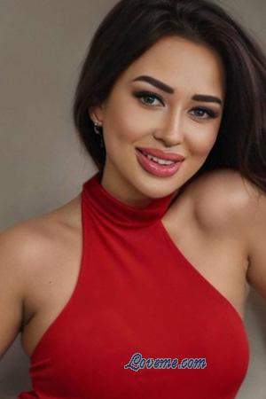224458 - Yevgeniya Idade: 33 - Cazaquistão