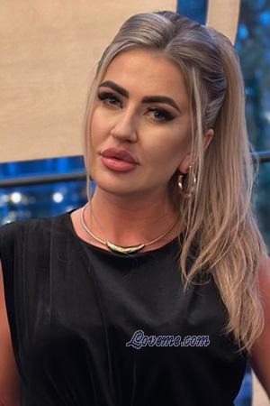 224569 - Tetiana Idade: 33 - Ucrânia