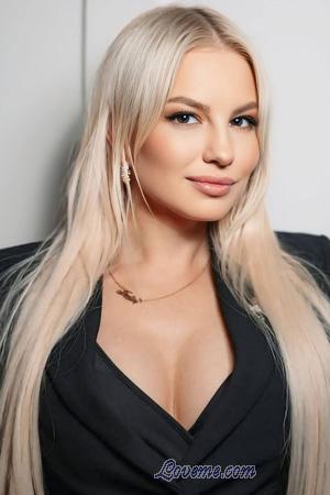 224589 - Yuliia Idade: 37 - Ucrânia