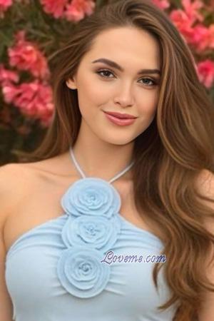 224788 - Julia Idade: 25 - Ucrânia