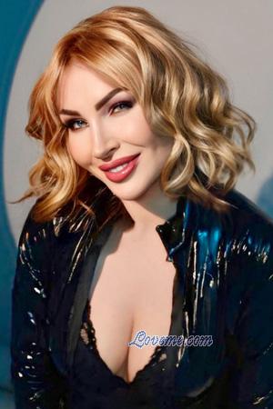 224888 - Mary Idade: 39 - Ucrânia