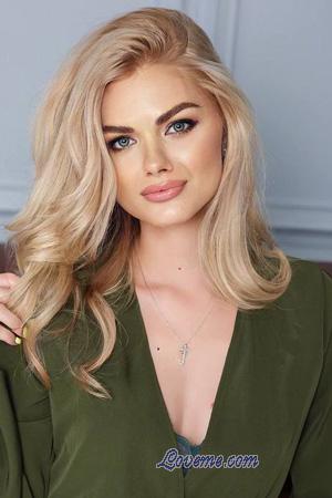 224892 - Margarita Idade: 35 - Ucrânia