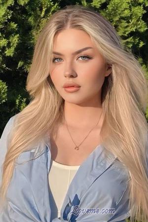 224931 - Oleksandra Idade: 21 - Ucrânia