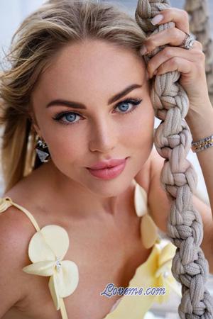 224937 - Nataliia Idade: 41 - Ucrânia