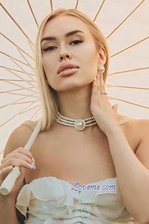 224949 - Evgenia Idade: 26 - Ucrânia