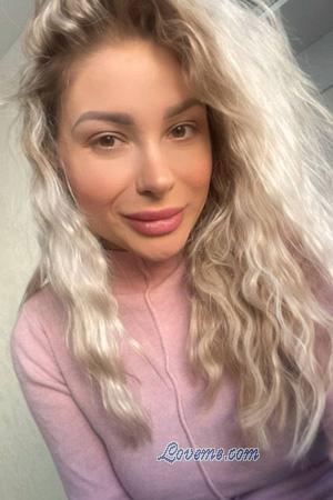 224952 - Maryna Idade: 31 - Ucrânia