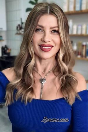 225051 - Larysa Idade: 60 - Ucrânia