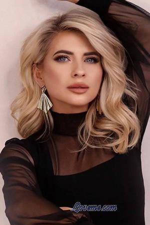 225158 - Liudmyla Idade: 45 - Ucrânia