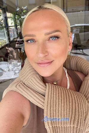 225172 - Iryna Idade: 56 - Ucrânia