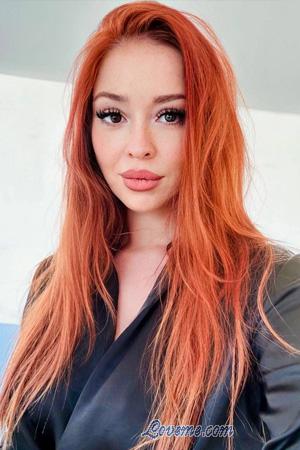 225281 - Laura Lucia Idade: 42 - Argentina