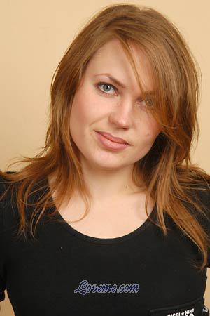 68845 - Victoriya Idade: 27 - Ucrânia