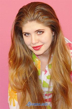 69744 - Tatiana Idade: 23 - Ucrânia