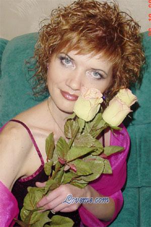 83197 - Lubov Idade: 37 - Ucrânia