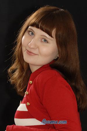 94846 - Mariya Idade: 25 - Ucrânia
